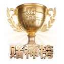 光电级渲染调优